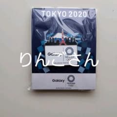 ギャラクシーピンバッチ　お値下げしました！のサムネイル