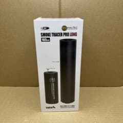 LAYLAX] スモークトレーサー 発煙機能付き ロング(165㎜) 14ミリ