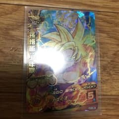 孫悟飯少年期のサムネイル