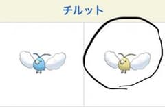ねこさん様専用ページです！ その4のサムネイル