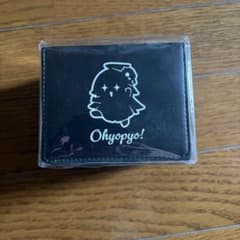 ランデスボルストーム デッキ フェアリーch | Shop at Mercari from