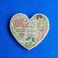 SV-43☆ セブンスコーデ エスニック シューズプラチナスタイル - メルカリ