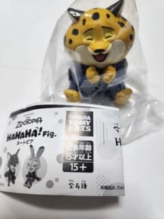 ズートピア HAHAHA! Fig. カプセルトイのサムネイル