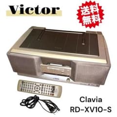 VictorビクターRD-XV10-S DVD-MDポータブルシステム 貴重！ビクター❤DVD-MDポータブルシステム RD-XV10-S 即購入可能