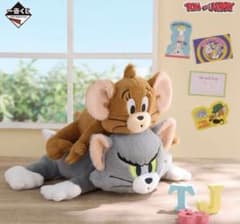 이치 반 쿠지 톰과 제리 쿠리 리 봉제 A 상 톰 D 상 제리