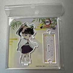 鬼滅の刃 ナンジャタウン アクスタ 栗花落カナヲ - メルカリ