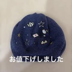 アナスイ　ニット帽　パープルのサムネイル