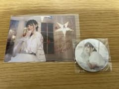 주름