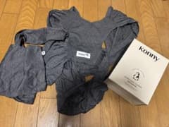 Konny 抱っこ紐 グレー 箱付き　（未使用） サイズSのサムネイル