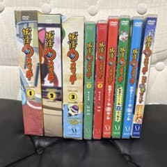 요괴 워치 DVD 세트