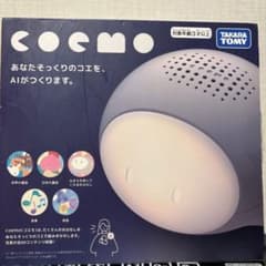 TAKARA TOMY coemo コエモ 本体 知育玩具のサムネイル