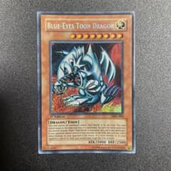 【遊戯王】旧アジア ブルーアイズトゥーンドラゴン 1st シークレットのサムネイル