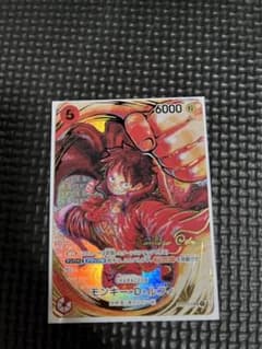 ワンピースカード新時代の主役　ルフィ　尾田栄一郎サイン　パラレル　SRのサムネイル