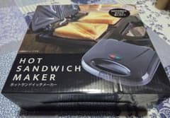ホットサンドメーカー HS-045 本体のサムネイル