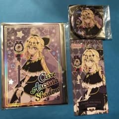 り*。様 名探偵プリキュア たんプリ展　キュアアルカナ・シャドウ　まとめのサムネイル