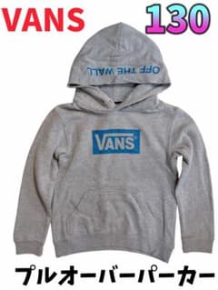 Thumbnail of VANS バンズ キッズ 子供 プルオーバー パーカー フーディー