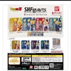 드래곤 볼 SHFiguartsMiniatureCollection
