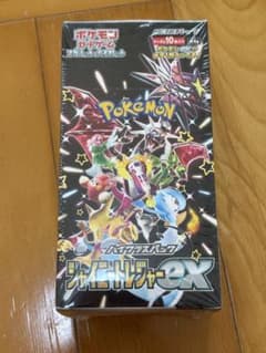 【BOX】 スカーレット＆バイオレット ハイクラスパック シャイニートレジャー…のサムネイル