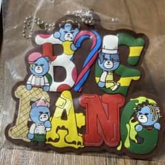 KRUNK×BIGBANG chocolatier 2018 고무 키 체인