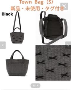 gypsophila  Ayako Bag Town Bag (S) Blackのサムネイル