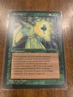 MTG eureka イタリア語版 レジェンドのサムネイル