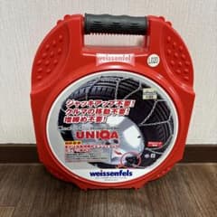 タイヤチェーン UNIQA L020 M32   weissenfelsのサムネイル