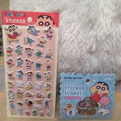 ゆんぼく様 リクエスト 2点 まとめ商品のサムネイル
