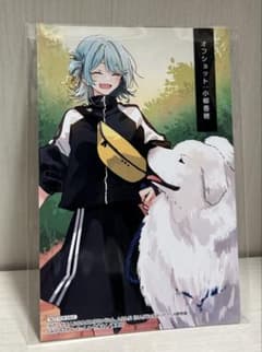 わたなれ 4巻 アニメイト 特典 小柳香穂 わたしが恋人になれるわけない