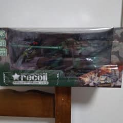 アクションアーマードタンクRC リコイル ラジコンカーのサムネイル