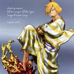 リペイント 一番くじ ワンピース サン五郎 サンジ フィギュア ワノ国 リペイント 一番くじ ワンピース サン五郎 サンジ フィギュア