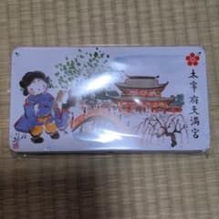 カメレオンさま専用★のサムネイル
