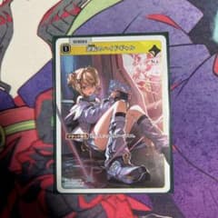 クロスタ 逆転のハイドギャル - メルカリ