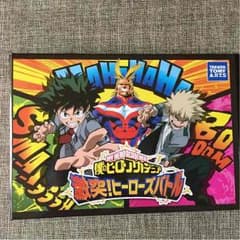 値下げSALE ヒロアカ アルバム カード25枚付きのサムネイル