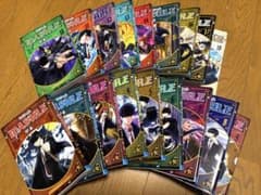 MASHLE マッシュル 1巻〜18巻セットのサムネイル