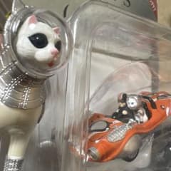 希少‼ヤノベケンジ SHIP'S CAT プルバックカー &ガチャの宇宙猫 - メルカリ