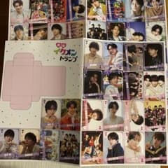 JUNON 2月号 イケメン トランプ 未使用 - メルカリ