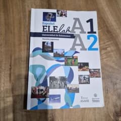 Español ELElab A1 A2 朝日出版社のサムネイル