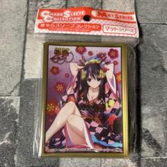 新品未開封〉スリーブ ハイスクールDD 姫島朱乃 - メルカリ