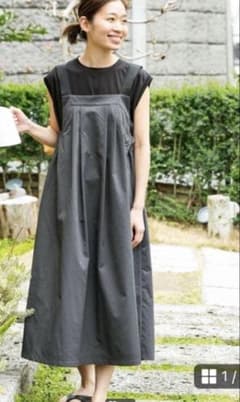 URBAN RESEARCH DOORS ワークジャンスカのサムネイル