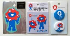 ミャクミャク　はがせるシール　 ステッカー　缶バッジのサムネイル