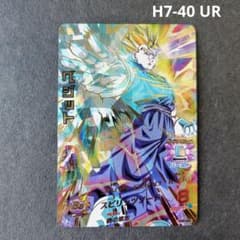 ベジット H7-40 UR スーパードラゴンボールヒーローズ - メルカリ
