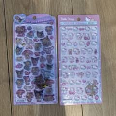 キティボンボンミニ、日焼けうるちゅるのサムネイル