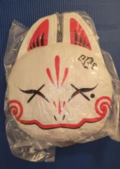 圧縮未開封 レペゼン フォックス 狐クッション - メルカリ