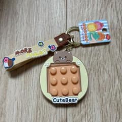 ポチポチキーホルダー 迷路ゲーム付き くまのサムネイル