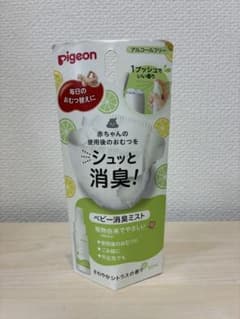 Pigeon ベビー消臭ミスト さわやかシトラスの香りのサムネイル
