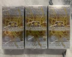 ス*ル様 リミットオーバーコレクション ライバルズ 3box シュリンク付き　未のサムネイル