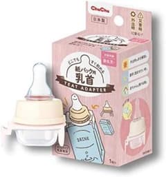chuchu 紙パック用乳首のサムネイル