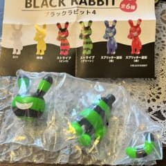 BLACK RABBiT4 ブラックラビット ストライプ(グリーン)BOX版 - メルカリ