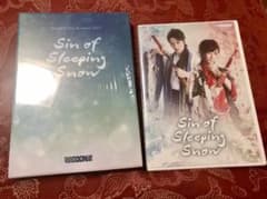 Sin of Sleeping  Snow DVDのサムネイル
