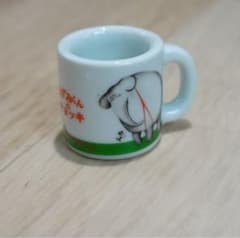 ねずみくんのチョッキ　ミニマグカップ ガチャのサムネイル